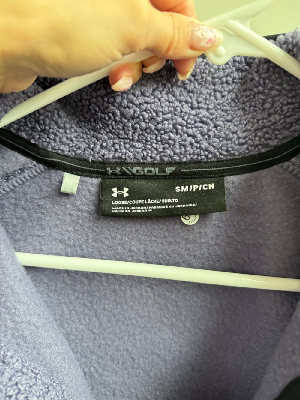 Sherpa jacket - Picture 3 of 3